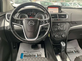 Opel Mokka, снимка 9