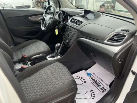 Opel Mokka, снимка 10