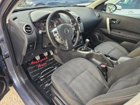 Nissan Qashqai 2.0i, 140к.с., 4х4 , снимка 8