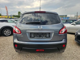 Nissan Qashqai 2.0i, 140к.с., 4х4 , снимка 5