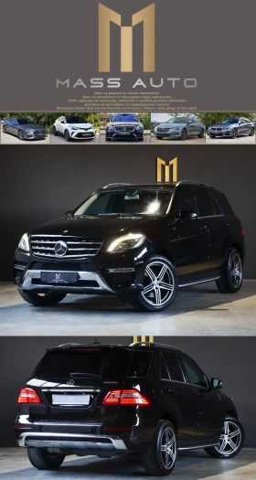 Mercedes-Benz ML 350 CDI/4matic/AMG/Alcantara | Mobile.bg    1