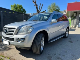 Обява за продажба на Mercedes-Benz GL 320 320 CDI 4 MATIC  ~24 999 лв. - изображение 7