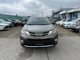 Обява за продажба на Toyota Rav4 D4D ~16 900 лв. - изображение 1