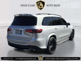 Mercedes-Benz GLS580 4MATIC/AMG/BURMESTER/PANO/360 VIEW/DISTRONIC | Mobile.bg    4