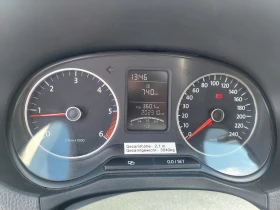 Обява за продажба на VW Amarok 2.0 BiTdi ~26 999 лв. - изображение 10