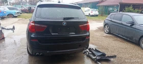 BMW X3 F25  - 10 € / 19.56 лв. - 74166247 5
