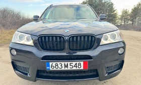 BMW X3 3, 5i M | Auto.bg — изображение 3