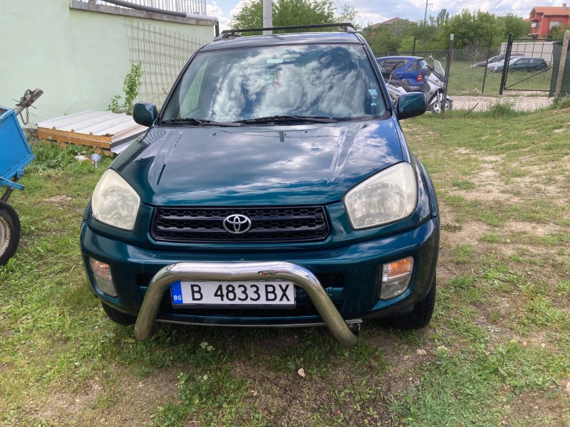 Toyota Rav4, снимка 2 - Автомобили и джипове - 47948419