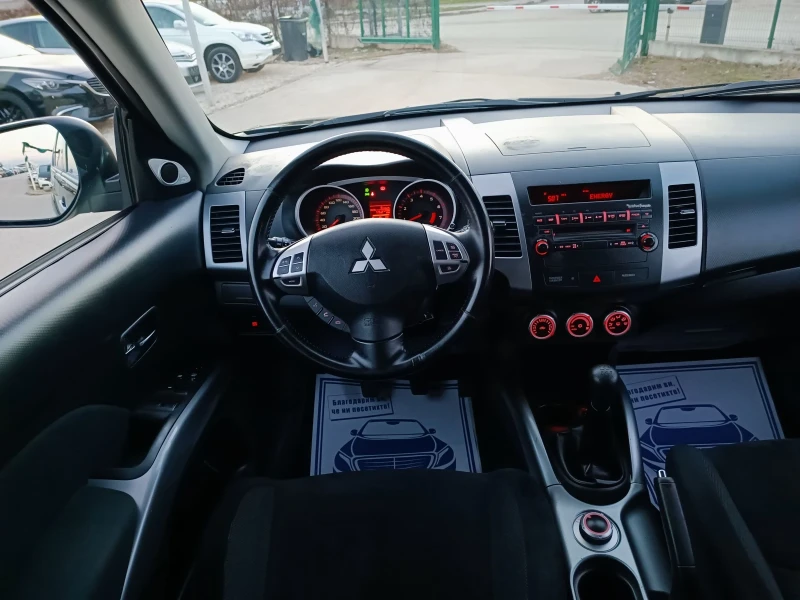 Mitsubishi Outlander 2.4i-170кс-ШВЕЙЦАРИЯ-РЪЧКА-4Х4-7м-Keyless, снимка 15 - Автомобили и джипове - 48643593