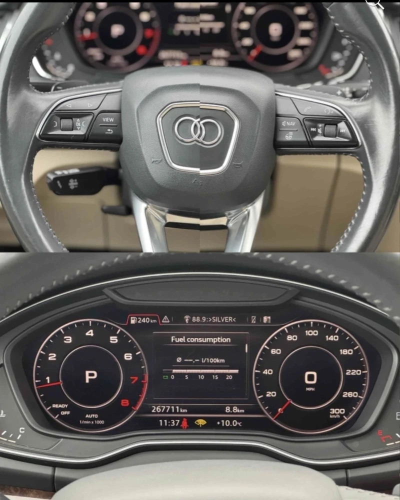 Audi Q5 2.0TFSI, снимка 7 - Автомобили и джипове - 52523001