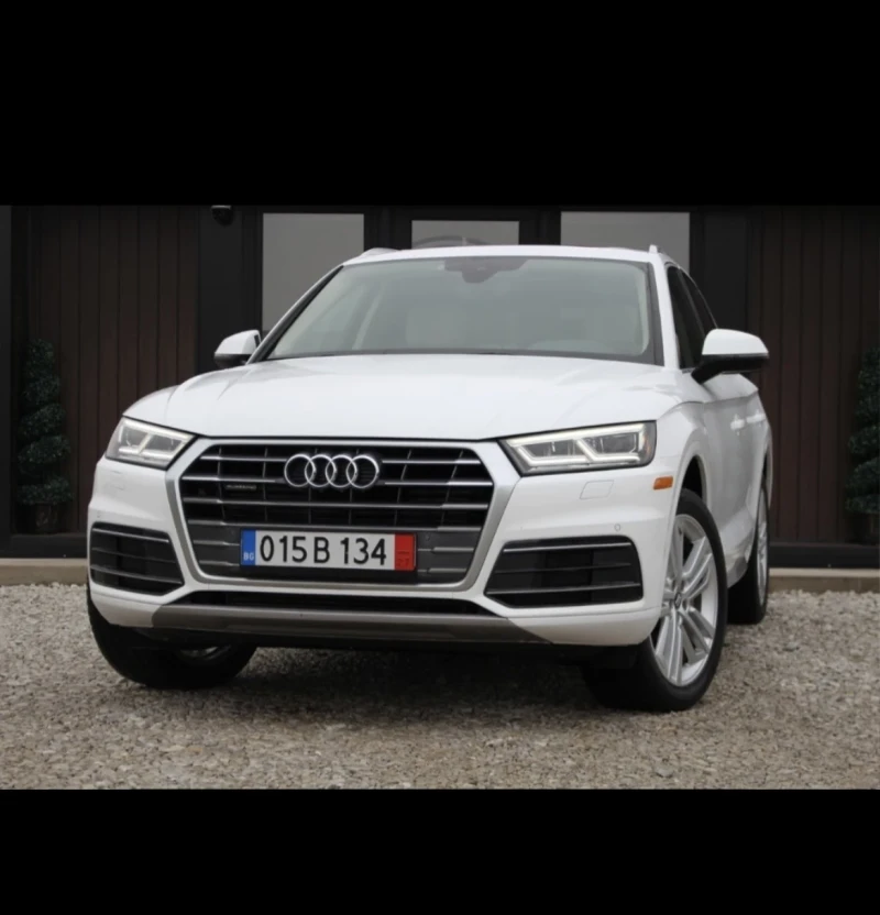 Audi Q5 2.0TFSI, снимка 3 - Автомобили и джипове - 52523001