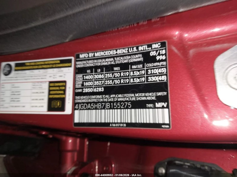 Mercedes-Benz GLE 350 3.5l 4Matic, снимка 9 - Автомобили и джипове - 53215543