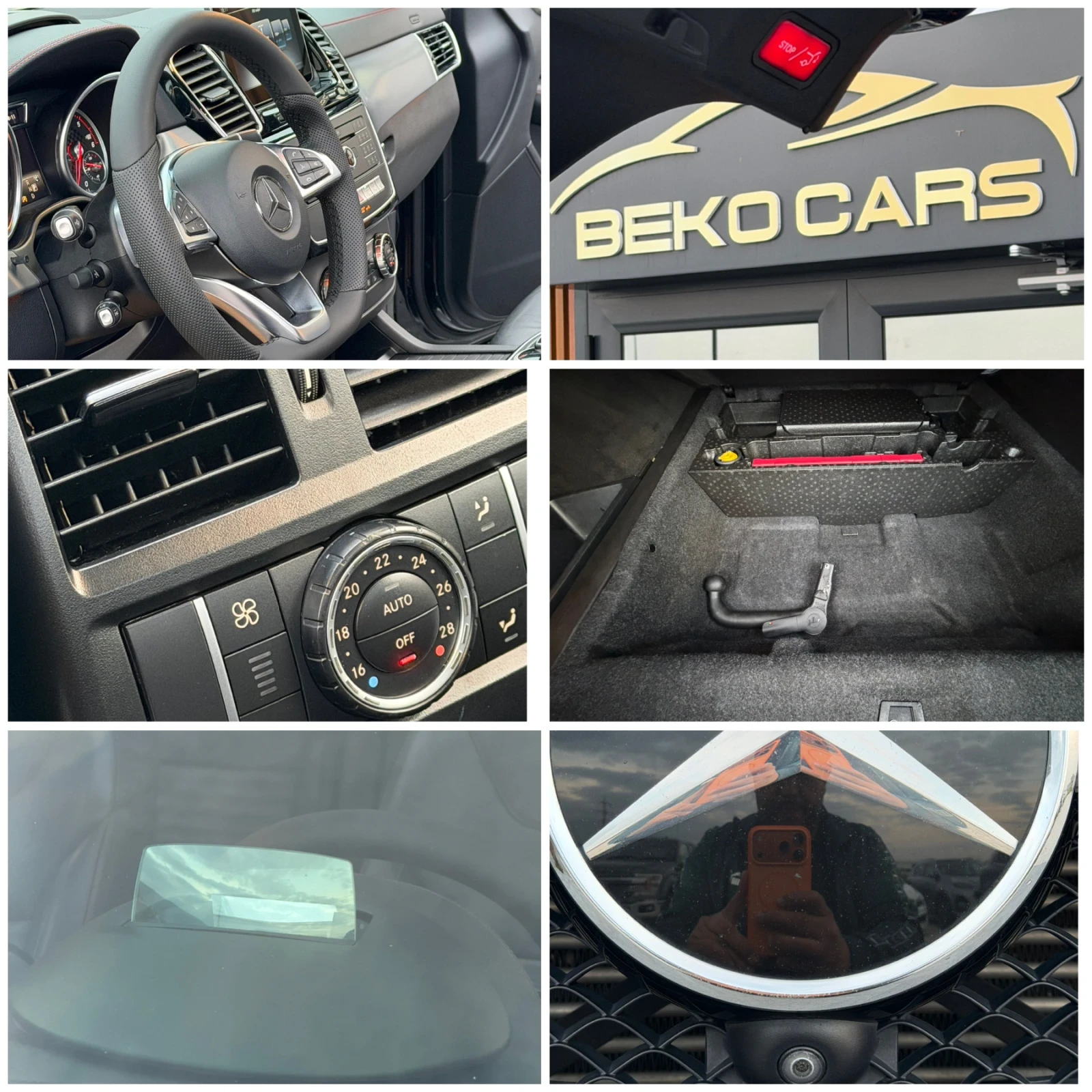Mercedes-Benz GLE 350 //AMG-PACK//��� ���� �� ������! | Mobile.bg � ����������� 13