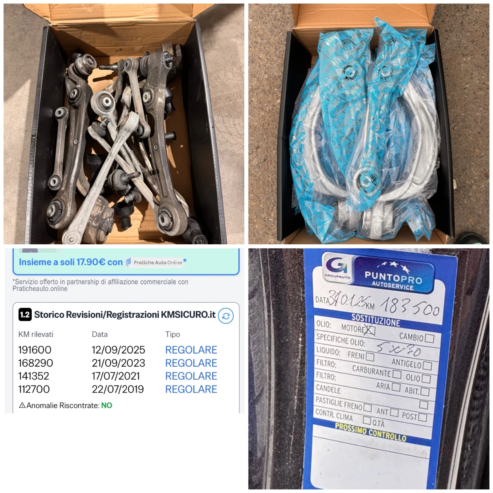 Audi Q5 2.0T LPG Prins 4x4, снимка 17 - Автомобили и джипове - 54124811