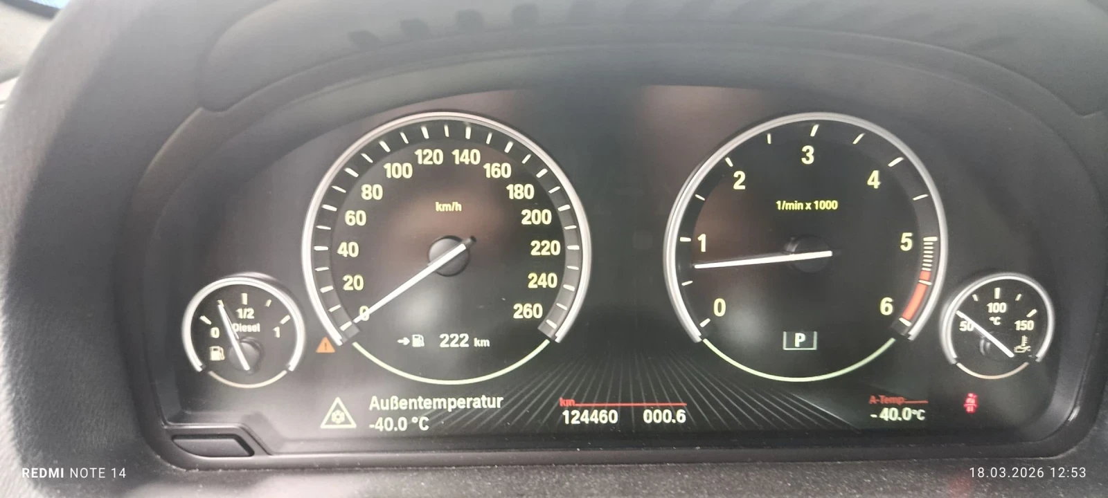 BMW X3 F25 , снимка 3 - Автомобили и джипове - 54217134