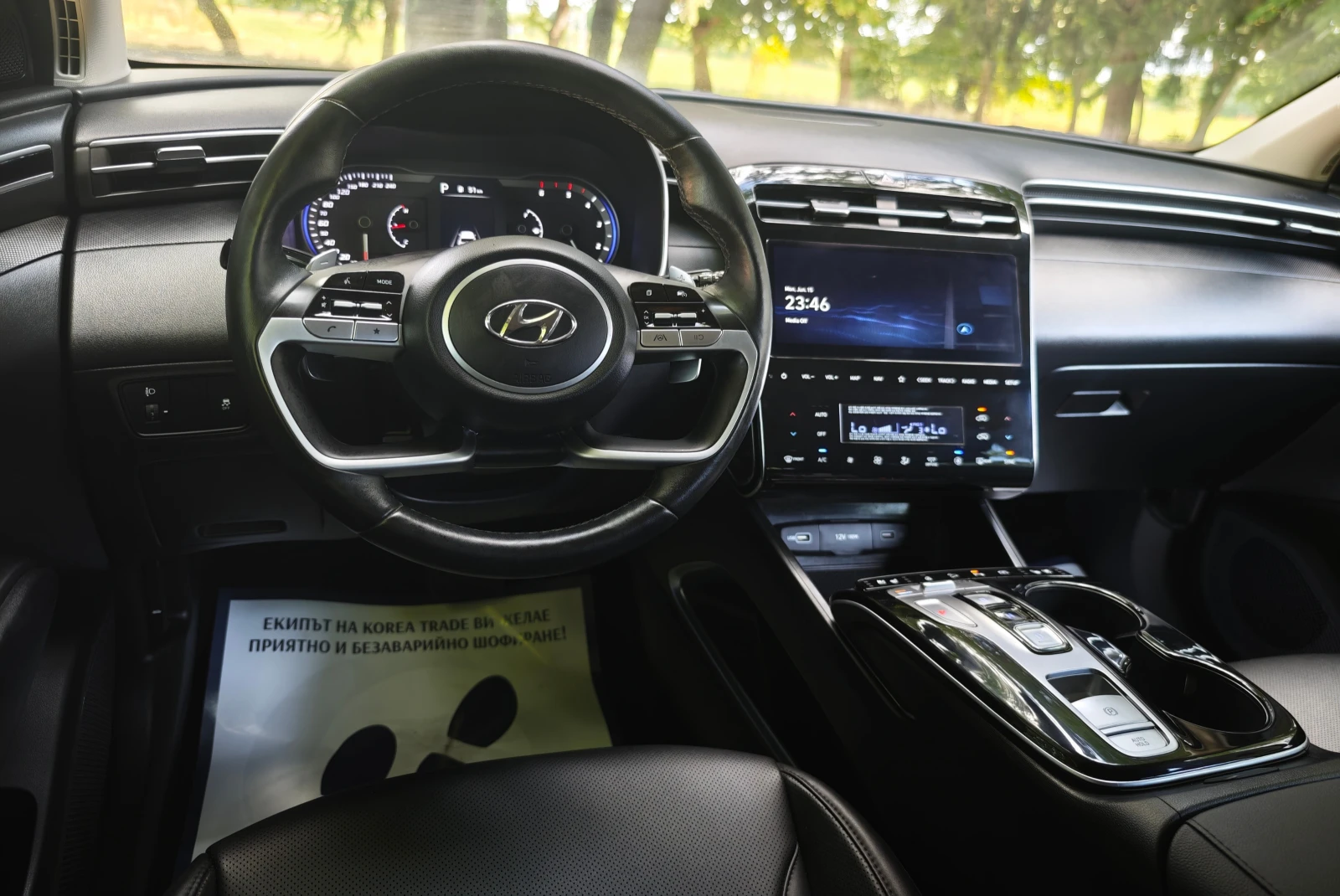 Hyundai Tucson 2.0 CRDI 4x4, снимка 10 - Автомобили и джипове - 54845563