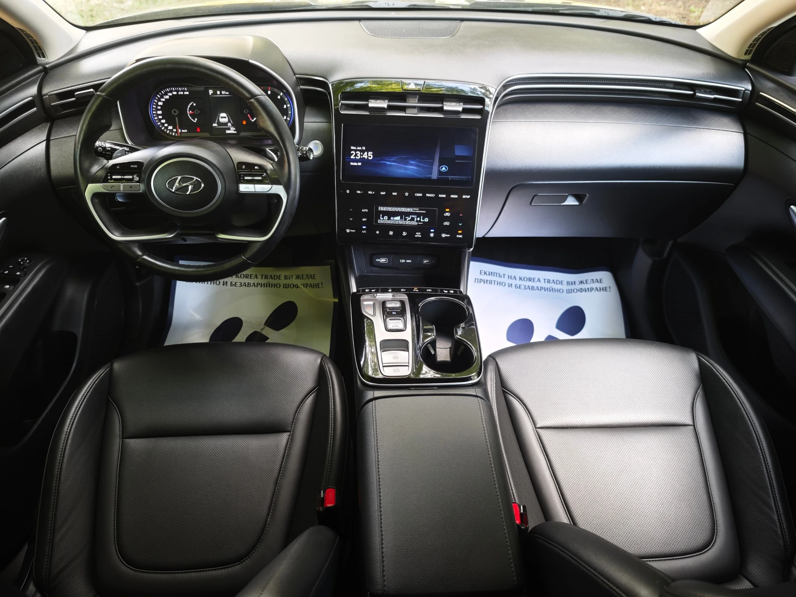Hyundai Tucson 2.0 CRDI 4x4, снимка 14 - Автомобили и джипове - 54845563