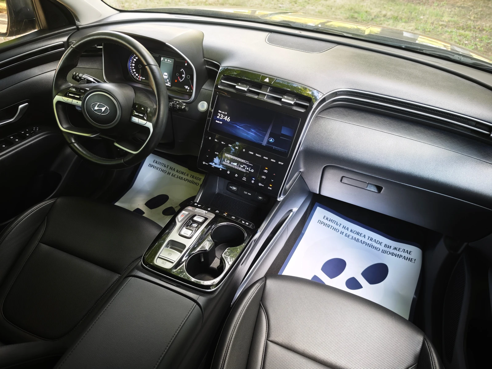 Hyundai Tucson 2.0 CRDI 4x4, снимка 15 - Автомобили и джипове - 54845563
