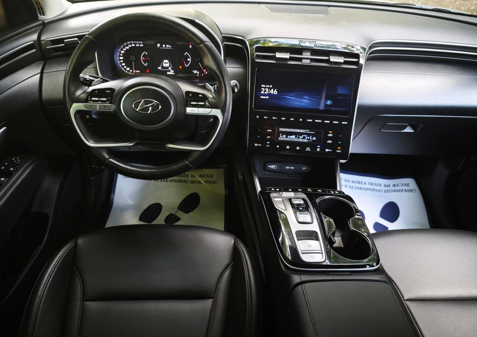 Hyundai Tucson 2.0 CRDI 4x4, снимка 13 - Автомобили и джипове - 54845563