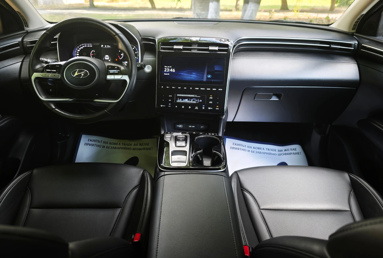 Hyundai Tucson 2.0 CRDI 4x4, снимка 12 - Автомобили и джипове - 54845563