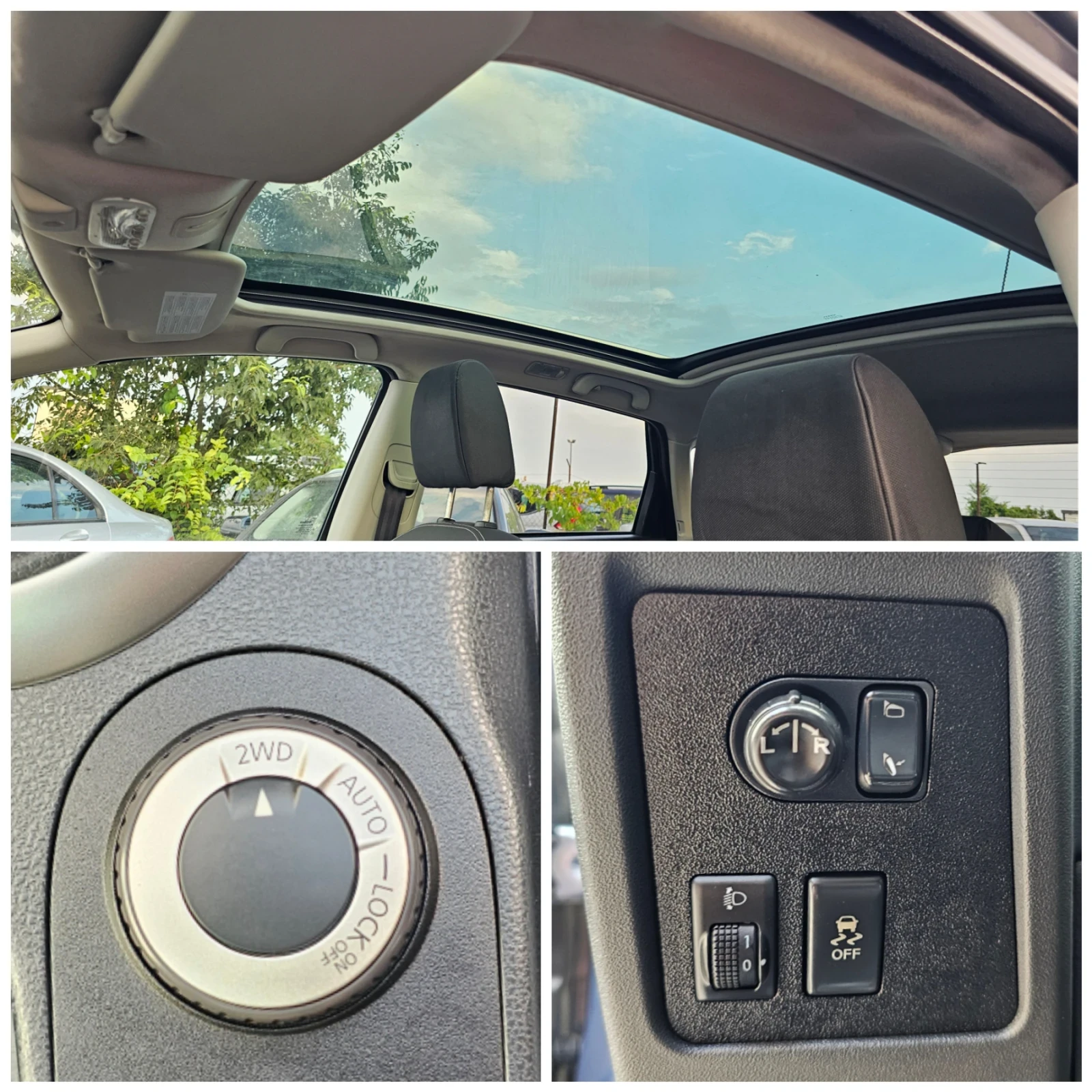 Nissan Qashqai 2.0i, 140�.�., 4�4  | Mobile.bg � ����������� 13