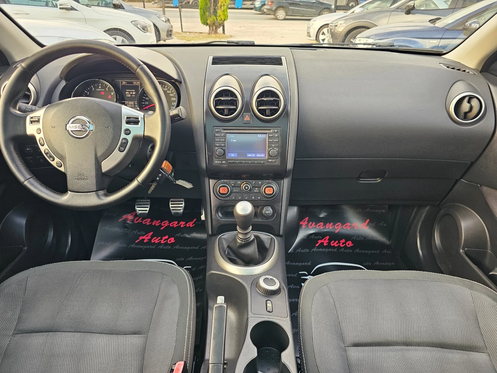 Nissan Qashqai 2.0i, 140�.�., 4�4  | Mobile.bg � ����������� 7