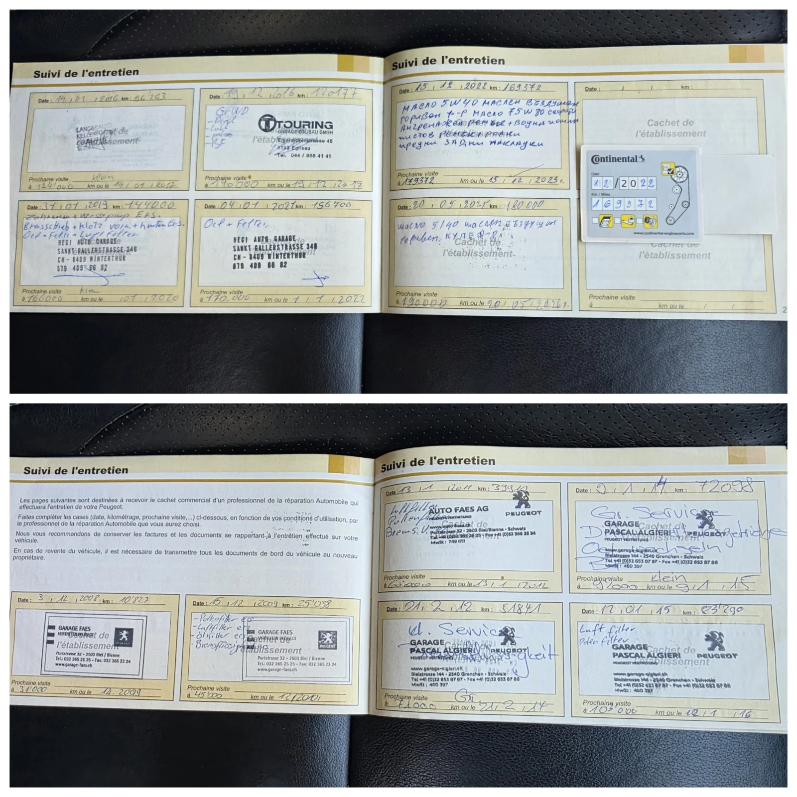 Peugeot 4007 2.2 HDI * 156�.�.* 7 �����* 4�4* NAVI* SWISS*  | Mobile.bg � ����������� 15