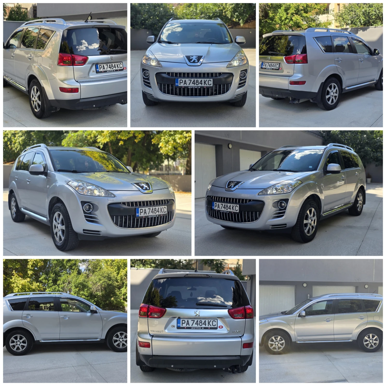 Peugeot 4007 2.2 HDI * 156�.�.* 7 �����* 4�4* NAVI* SWISS*  | Mobile.bg � ����������� 17