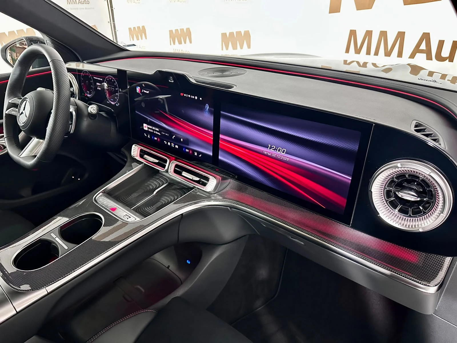Mercedes-Benz GLC 400 EQ* 4Matic* AMG* Pano* Camera* Display | Mobile.bg � ����������� 10