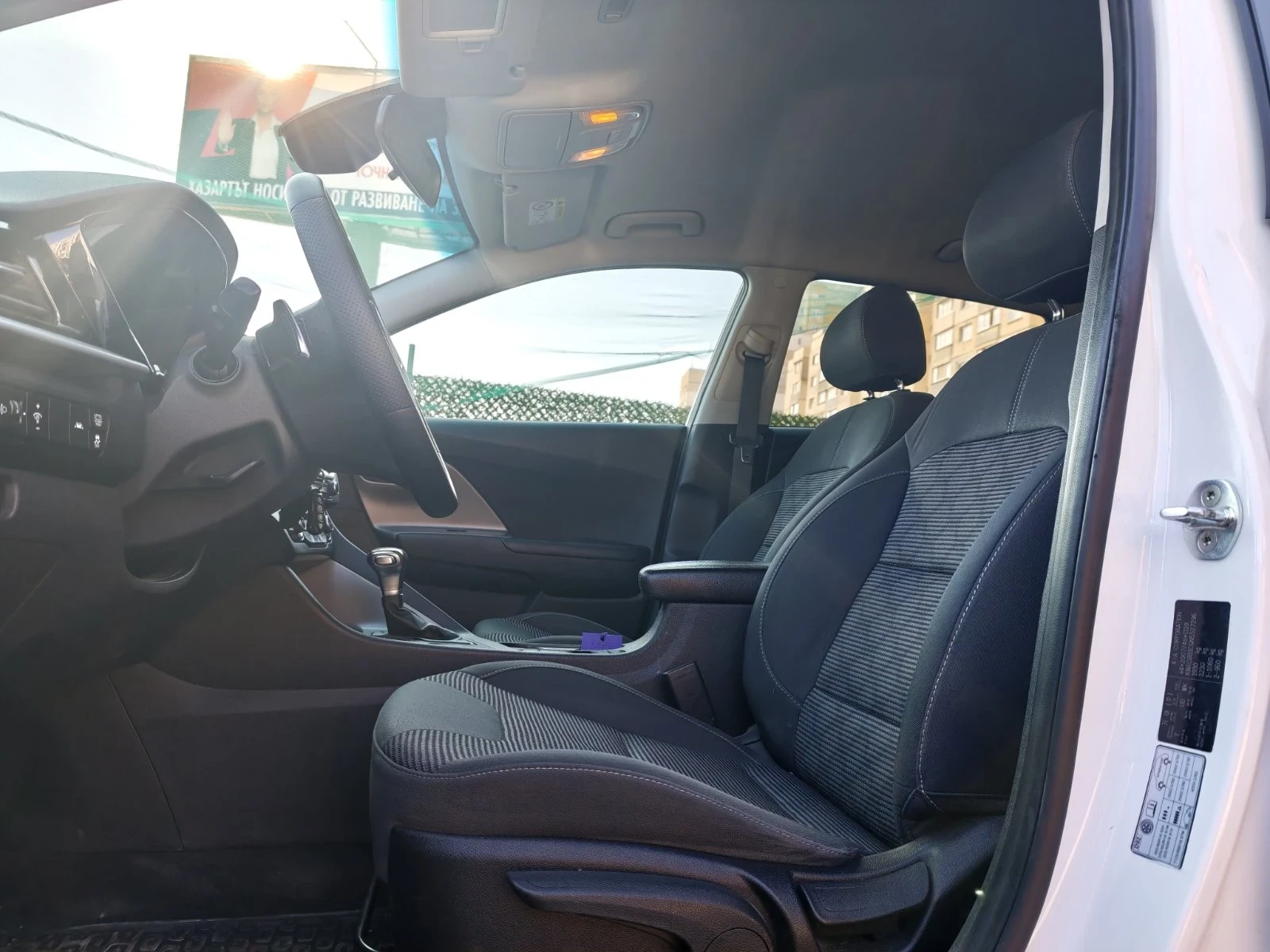 Kia Niro 1.6 GDI Hybrid 141 �. �.  | Mobile.bg � ����������� 7