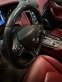 Обява за продажба на Maserati Levante Trofeo  ~42 800 EUR - изображение 9