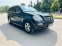 Обява за продажба на Mercedes-Benz GL 320 ~18 900 лв. - изображение 1