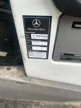Mercedes-Benz Sprinter 311 2.2d-ТОВАРЕН-НОВ ВНОС ОТ ИТАЛИЯ, снимка 17