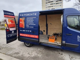 Renault Master L2H2 | Auto.bg — изображение 9