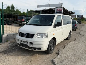 ������ VW T5