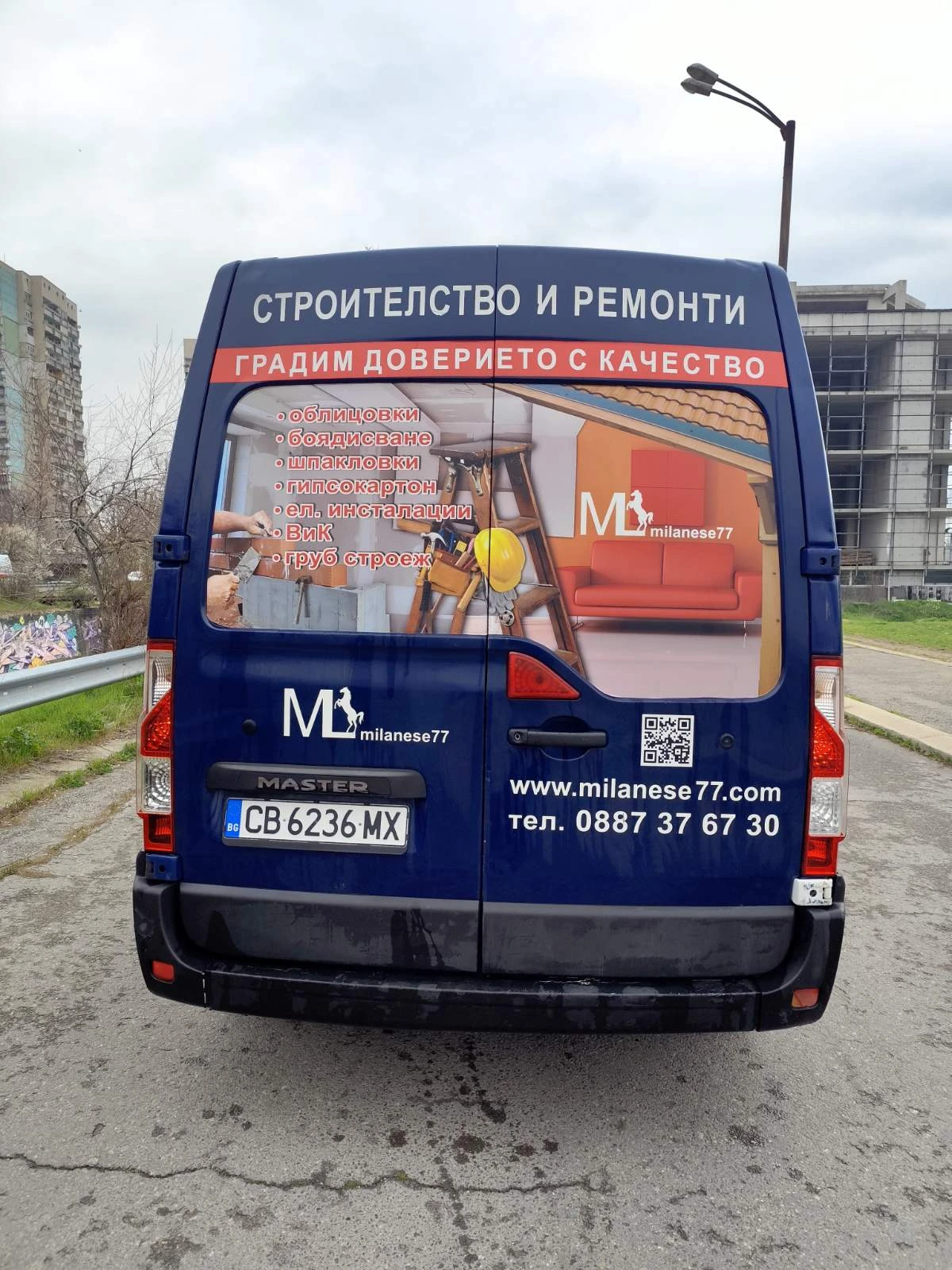 Renault Master L2H2, снимка 2 - Бусове и автобуси - 54059471