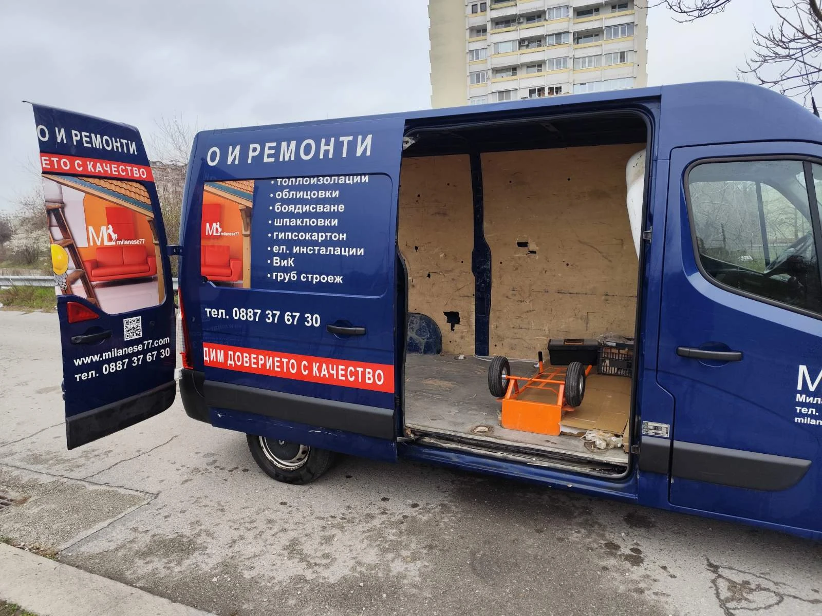 Renault Master L2H2, снимка 9 - Бусове и автобуси - 54059471