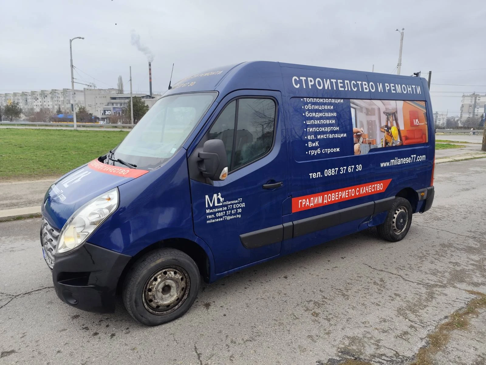 Renault Master L2H2, снимка 4 - Бусове и автобуси - 54059471