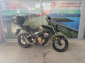 Honda Cb 500 ABS LED A2 Service Book, снимка 4