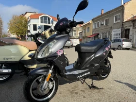 Vespa 50 Tauris, снимка 4