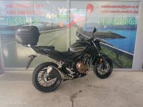 Honda Cb 500 ABS LED A2 Service Book | Mobile.bg � ����� ������ 5