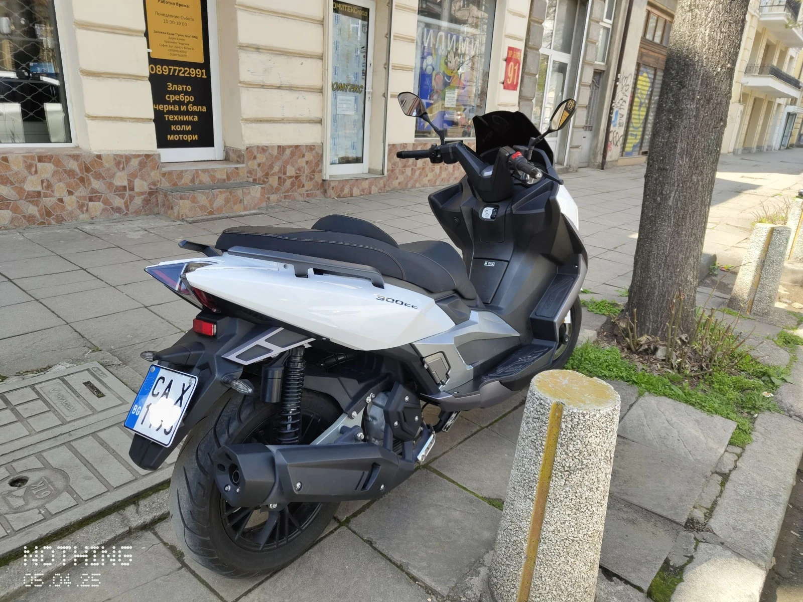 Lexmoto Motorcycles Pegasus 300 eur 5 - изображение 3