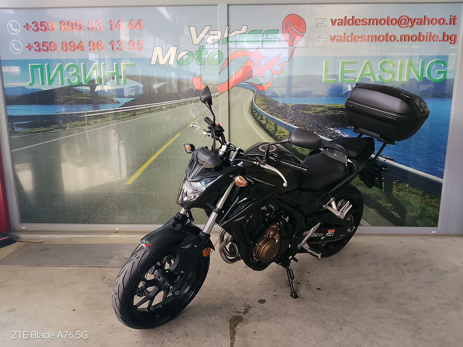 Honda Cb 500 ABS LED A2 Service Book | Mobile.bg � ����������� 9