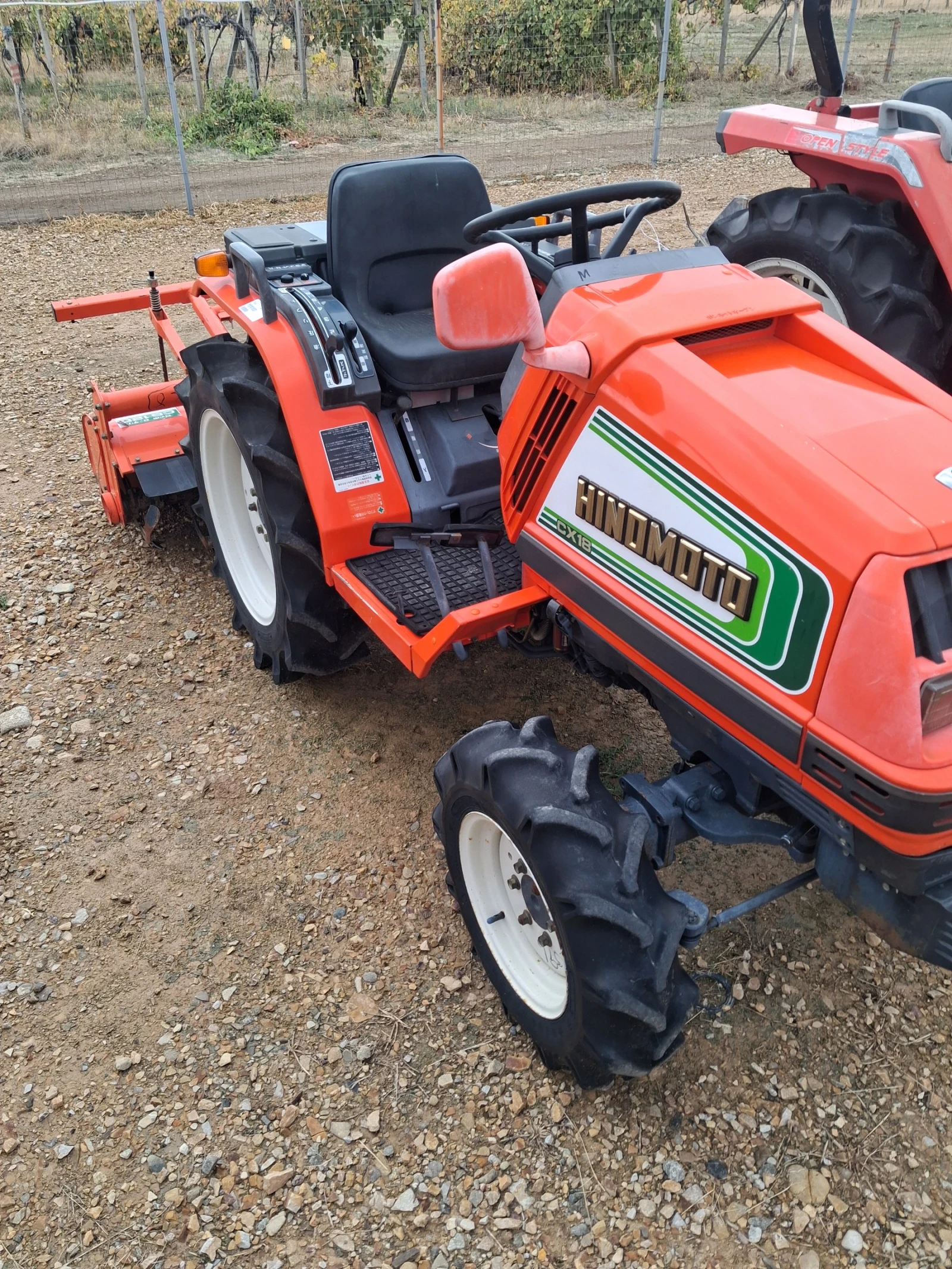 ������� Kubota ��������  | Mobile.bg � ����������� 3