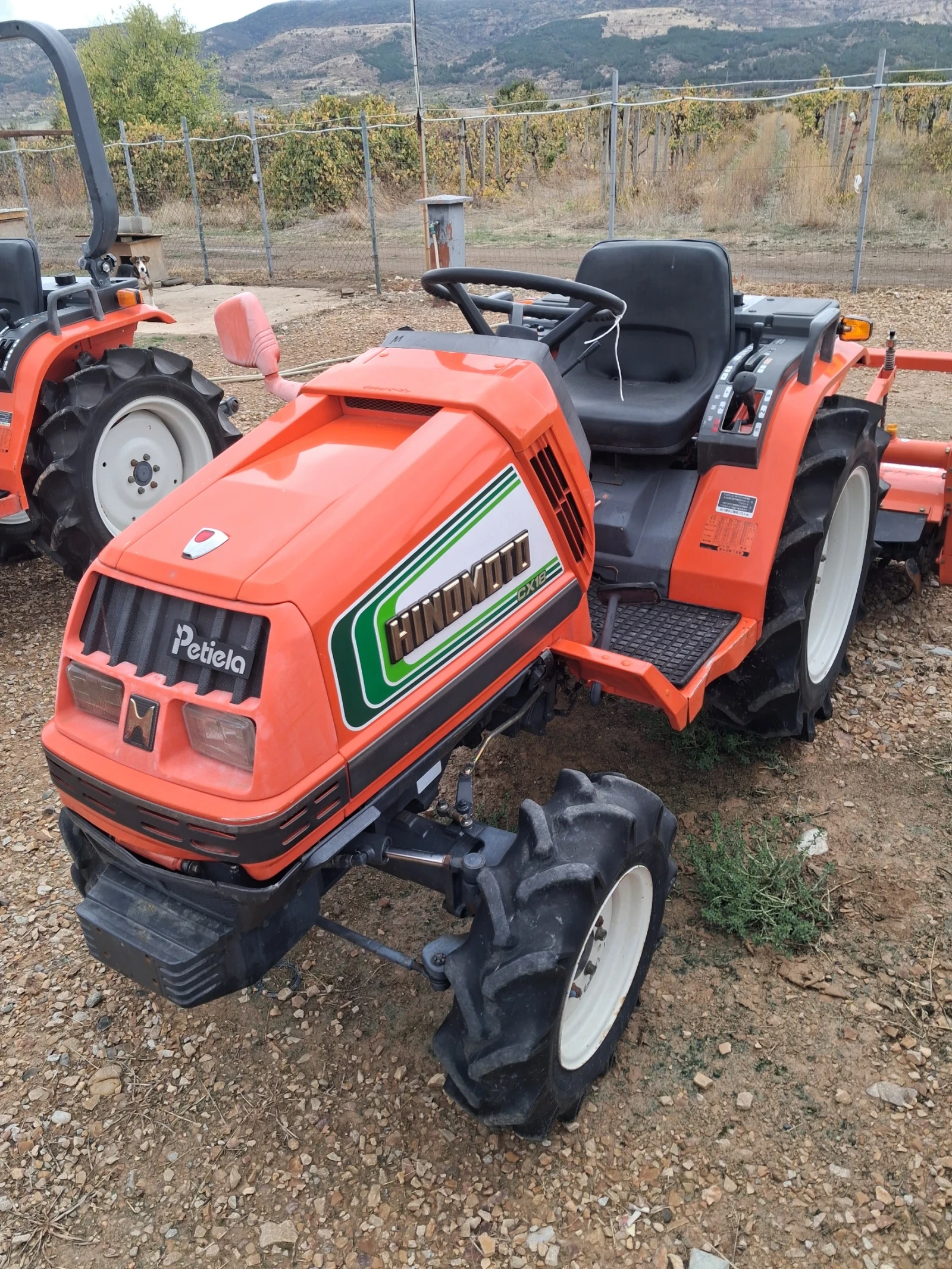 Трактор Kubota Скайтрак 