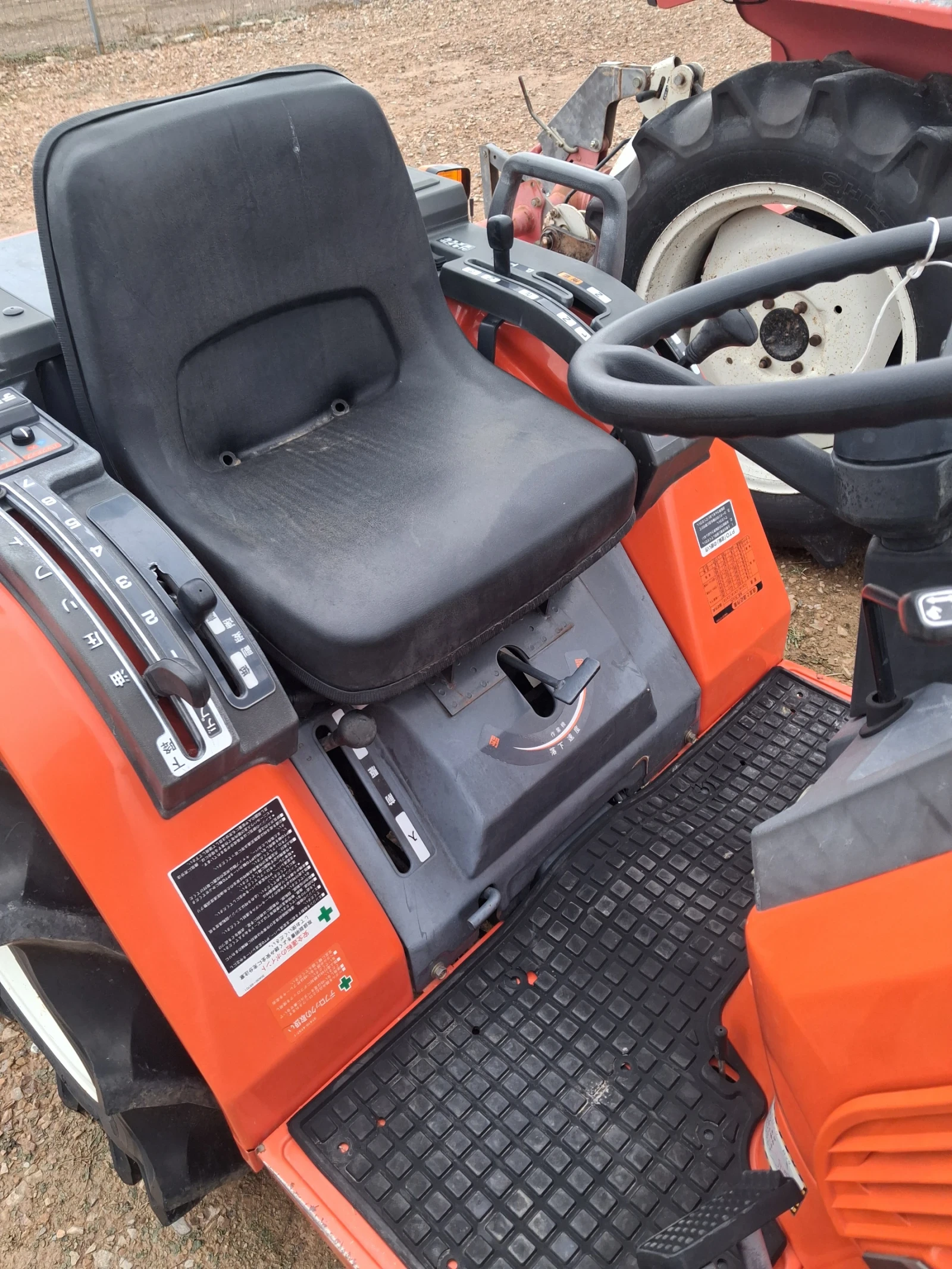 ������� Kubota ��������  | Mobile.bg � ����������� 4