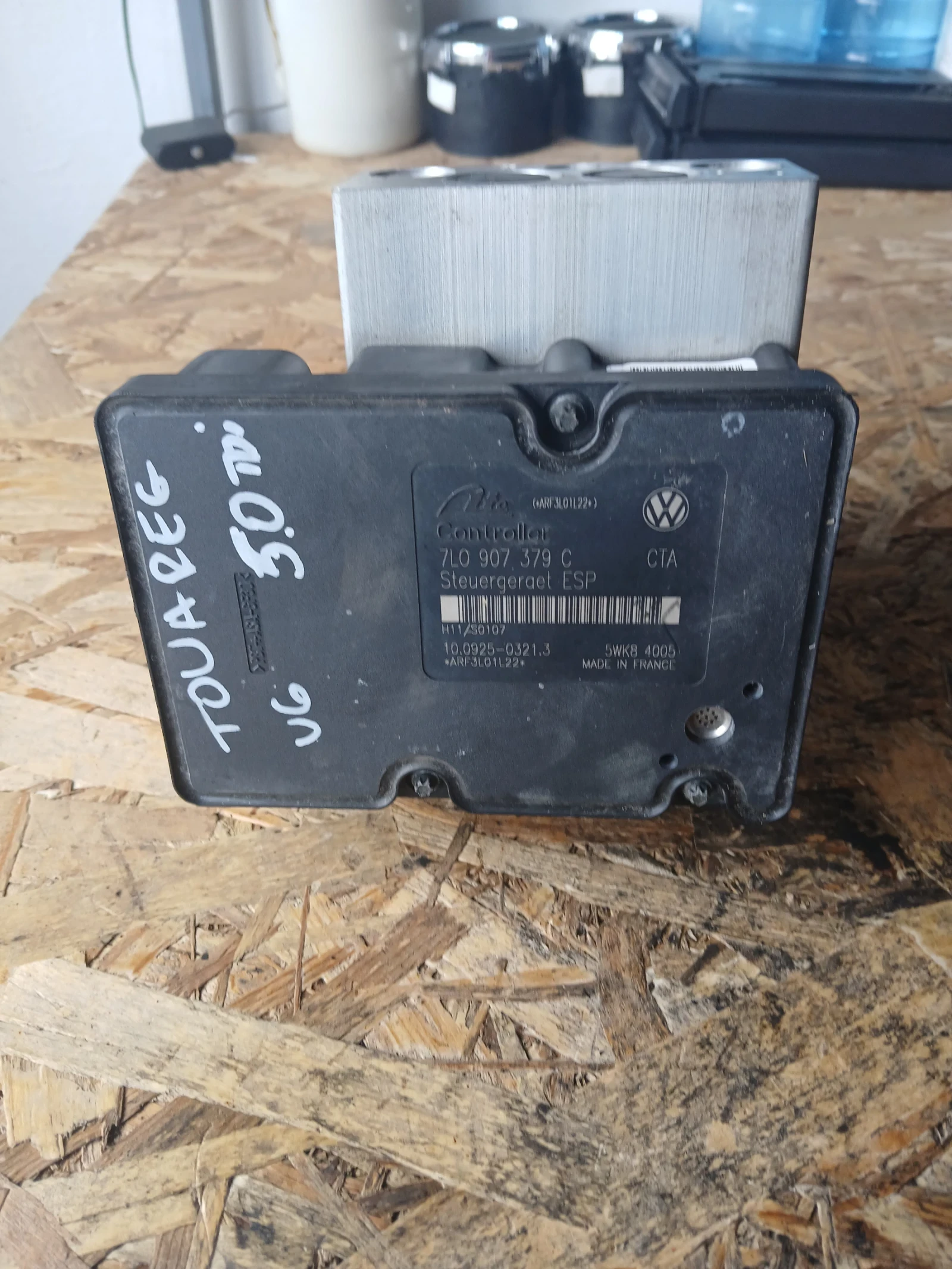 7L0 614 111 D ABS ����� VW Touareg 7L0 907 379 C | Mobile.bg � ����������� 4