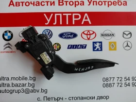 ����� �� �������� �� 9186725 GM 9186725CF ����� ��� OPEL SIGNUM, VECTRA C  6PV00832201