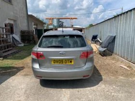 Toyota Avensis 2.2 150 к.с D-Cat, 2.0 126к.с d-4d, 2.0 150к.сD-4d, снимка 8