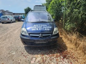 Citroen C8 2.0 / 2.2 hdi, снимка 3